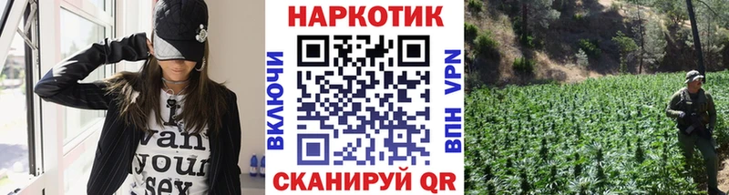 Магазины продажи наркотиков Долгопрудный Гашиш  Бошки Шишки  Альфа ПВП  АМФЕТАМИН  МЕФ 