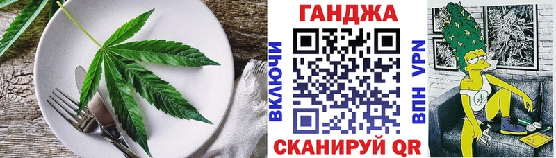 Печенье с ТГК марихуана  где продают наркотики  Долгопрудный 