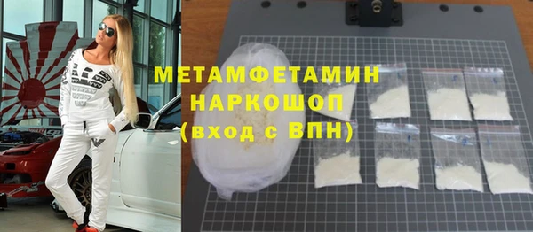 МДПВ Иннополис