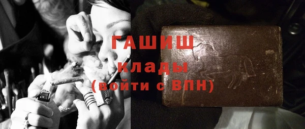 МДПВ Иннополис