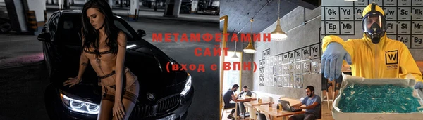 МДПВ Инсар