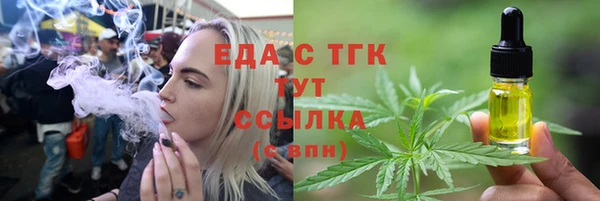 МДПВ Иннополис