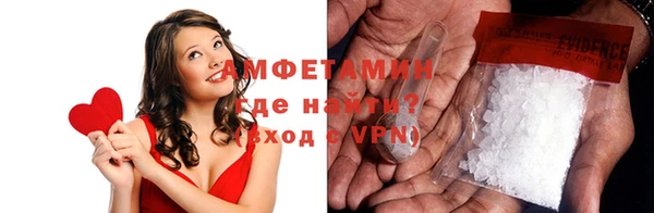 МДПВ Иннополис