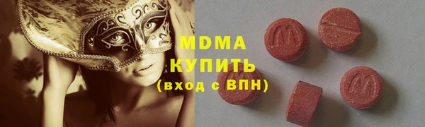 МДПВ Иннополис
