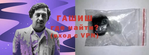 МДПВ Инсар