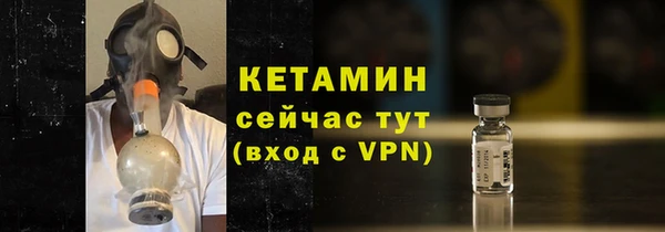 МДПВ Иннополис