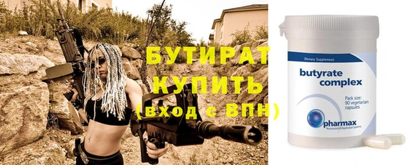 МДПВ Инсар
