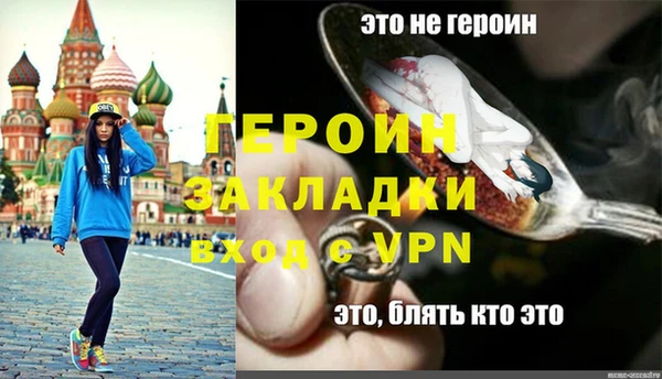 МДПВ Иннополис