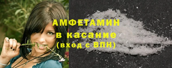МДПВ Иннополис