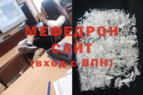 MDMA Инта