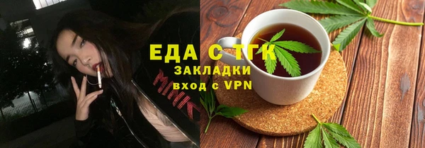 МДПВ Иннополис
