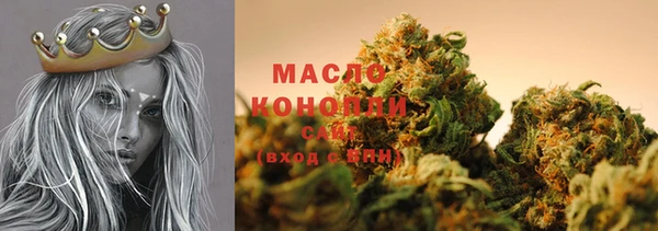 MDMA Инта