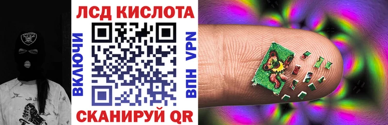 Марки 25I-NBOMe 1,5мг  где можно купить   Долгопрудный 